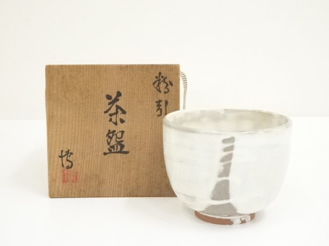 JAPANESE TEA CEREMONY / KOHIKI TEA BOWL CHAWAN / ARTISAN WORK